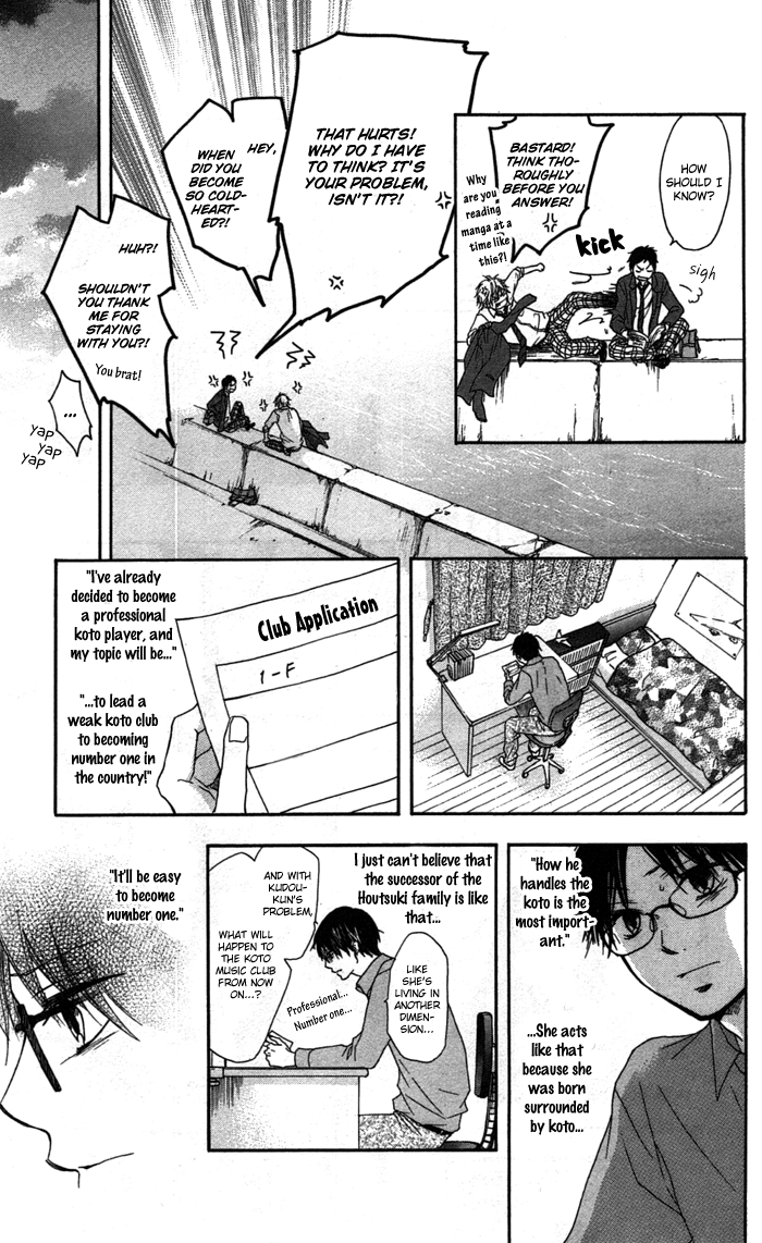 Read Kono Oto Tomare! (en) Manga Online