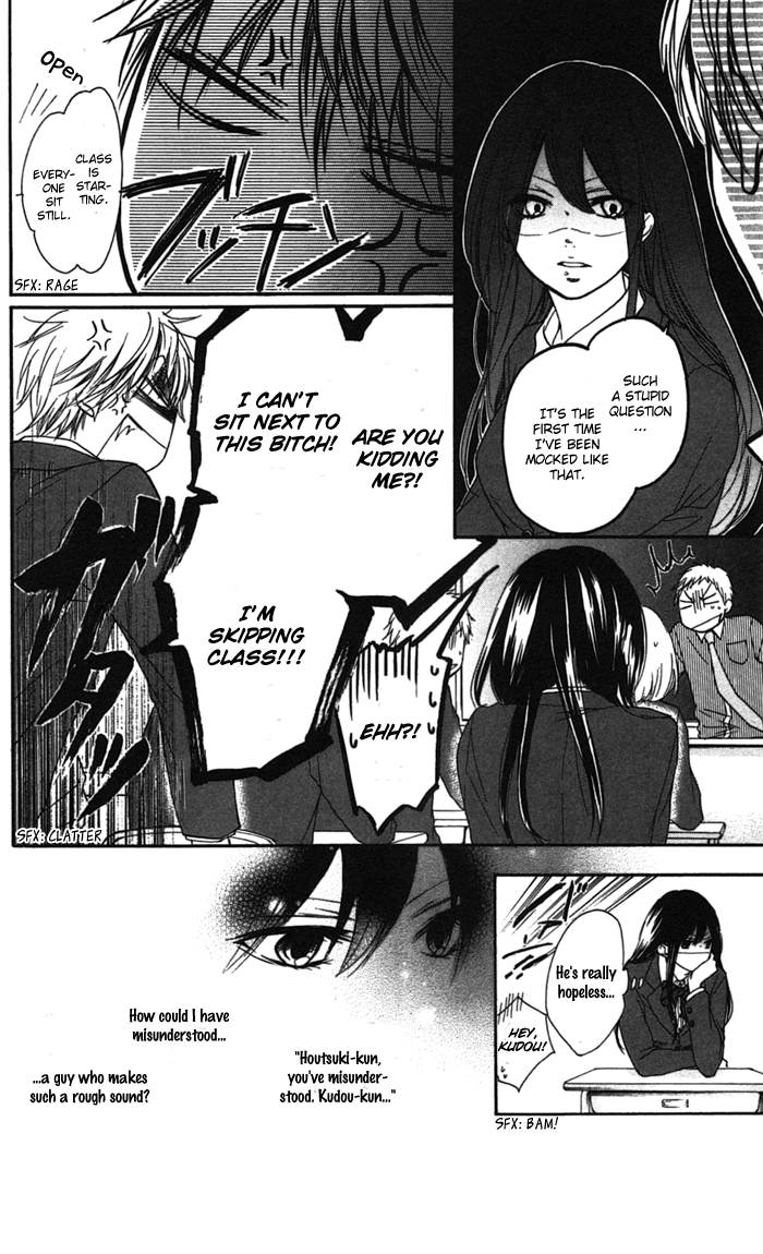 Read Kono Oto Tomare! (en) Manga Online