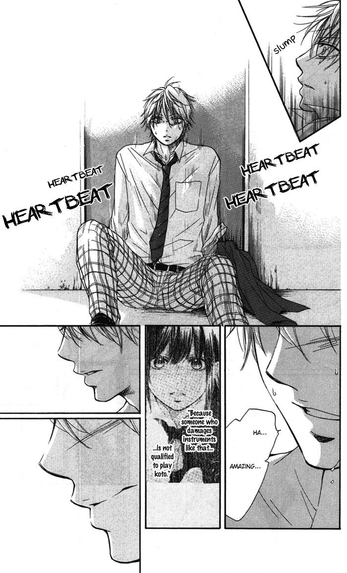 Read Kono Oto Tomare! (en) Manga Online