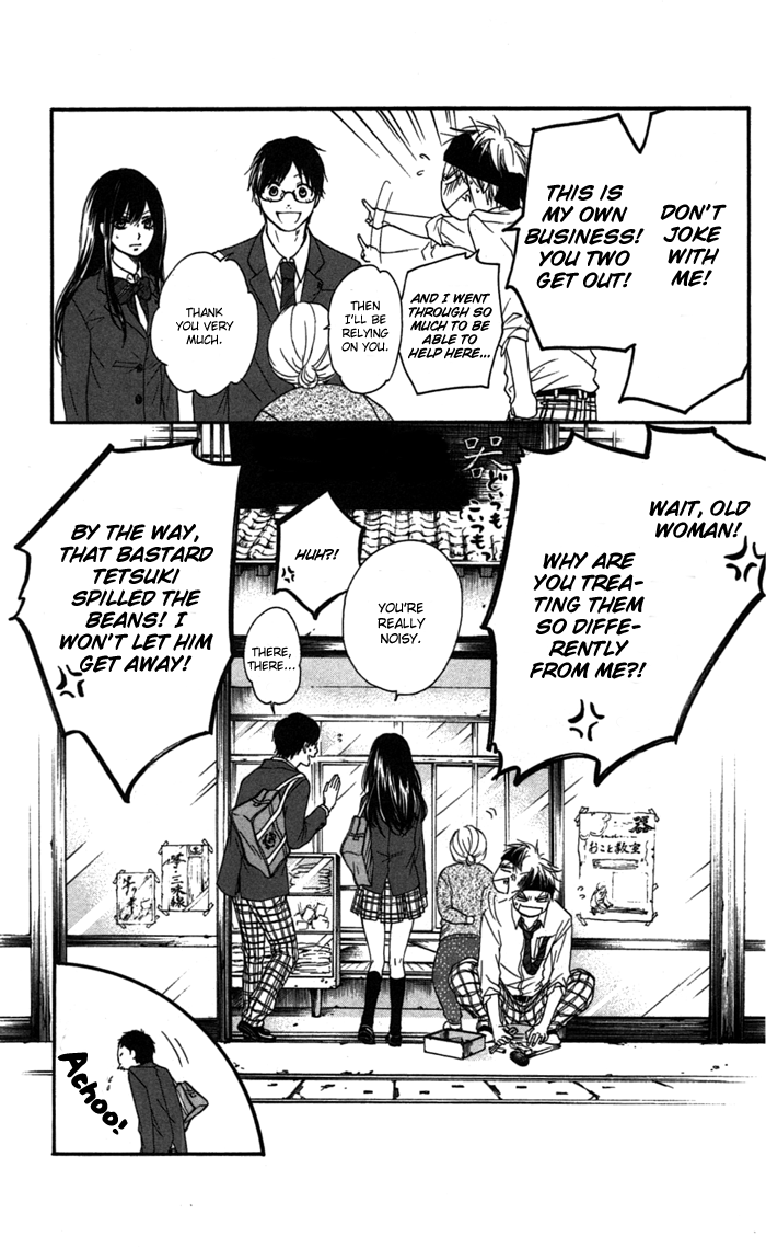 Read Kono Oto Tomare! (en) Manga Online