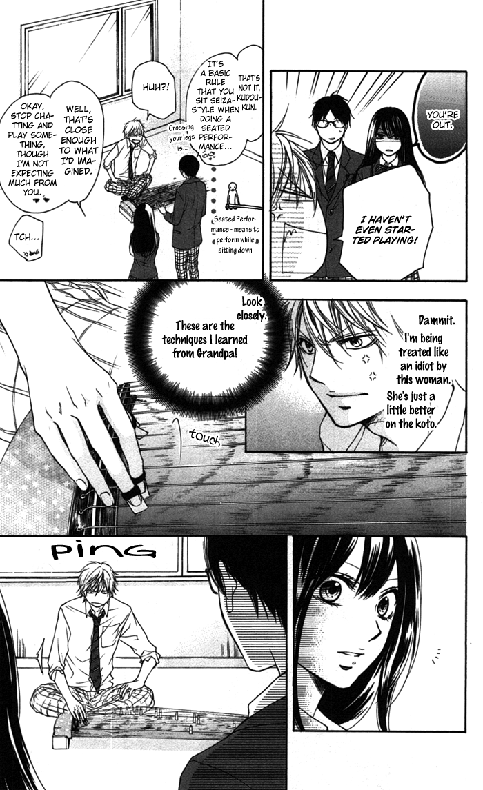 Read Kono Oto Tomare! (en) Manga Online