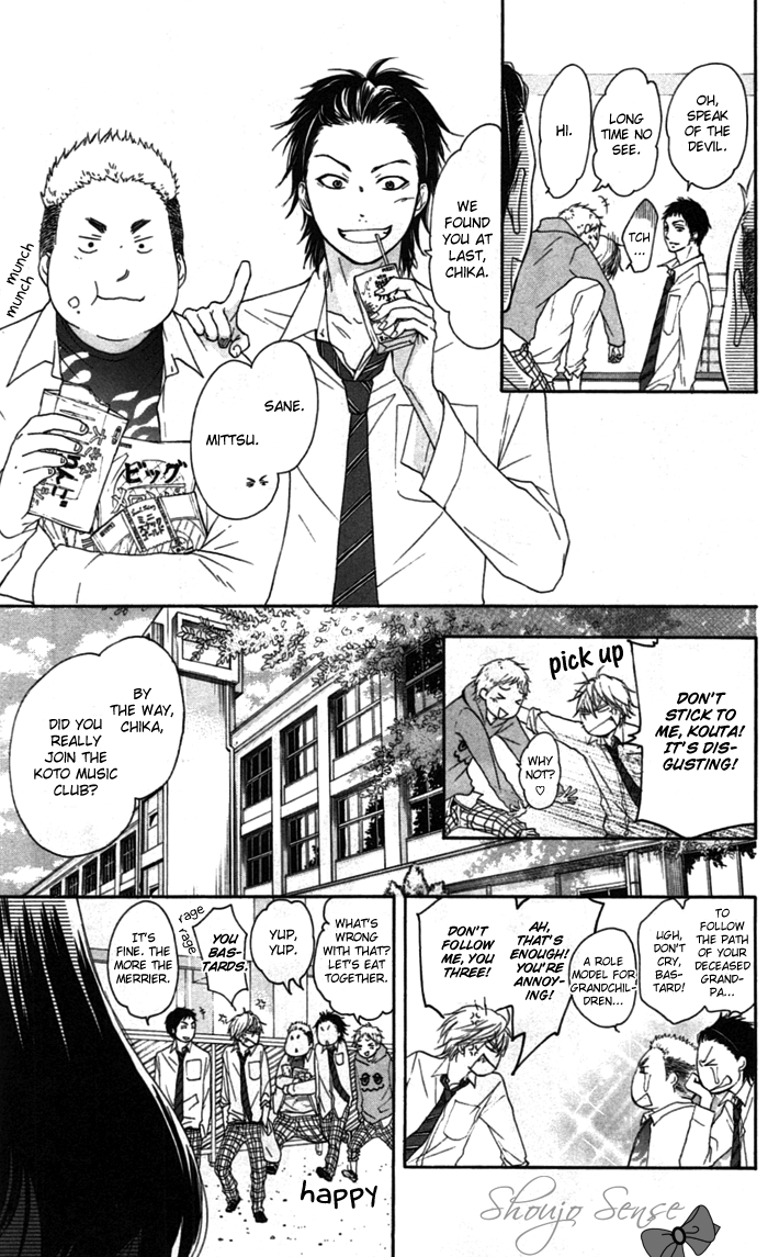 Read Kono Oto Tomare! (en) Manga Online