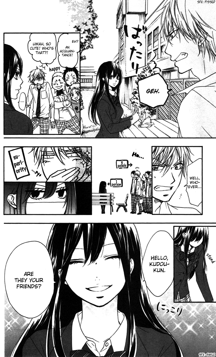 Read Kono Oto Tomare! (en) Manga Online