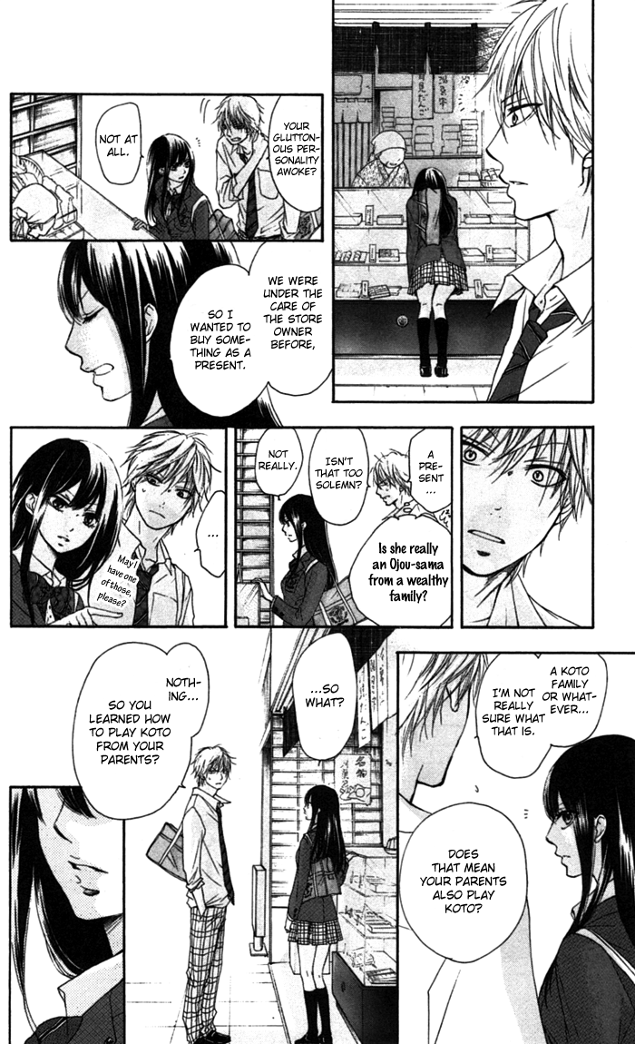 Read Kono Oto Tomare! (en) Manga Online