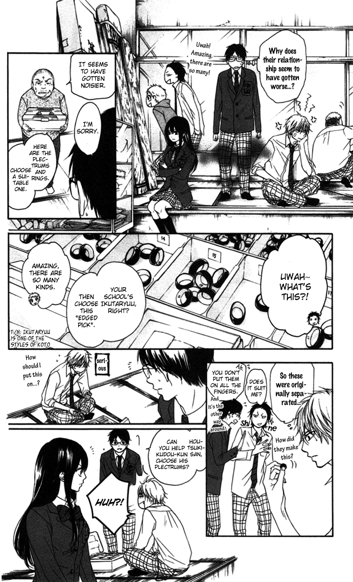 Read Kono Oto Tomare! (en) Manga Online