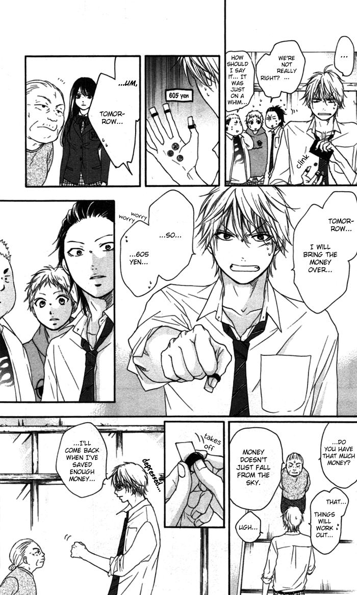 Read Kono Oto Tomare! (en) Manga Online