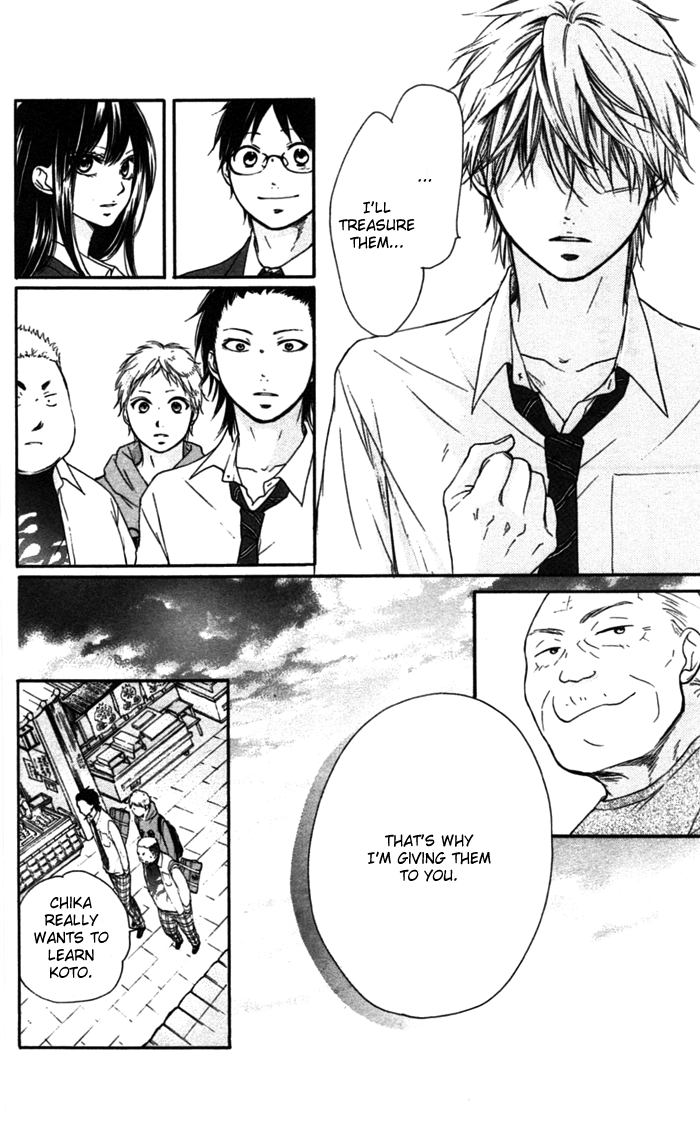 Read Kono Oto Tomare! (en) Manga Online