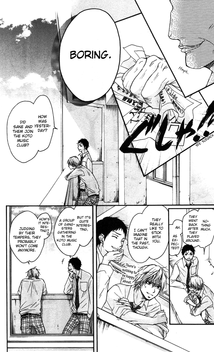 Read Kono Oto Tomare! (en) Manga Online