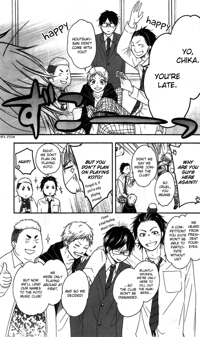 Read Kono Oto Tomare! (en) Manga Online