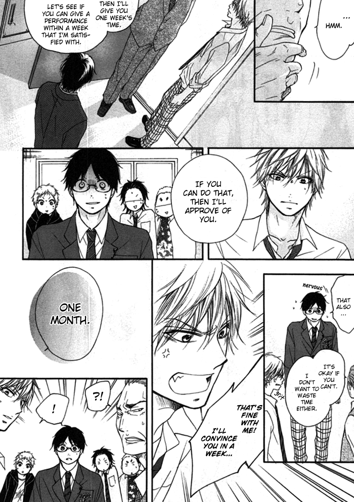 Read Kono Oto Tomare! (en) Manga Online