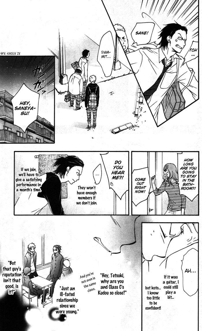 Read Kono Oto Tomare! (en) Manga Online