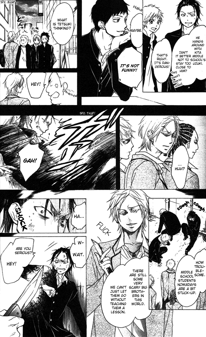 Read Kono Oto Tomare! (en) Manga Online