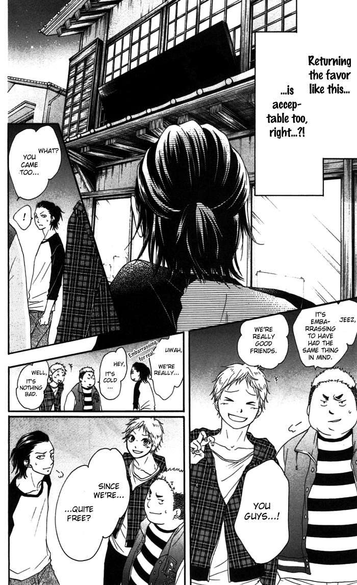 Read Kono Oto Tomare! (en) Manga Online