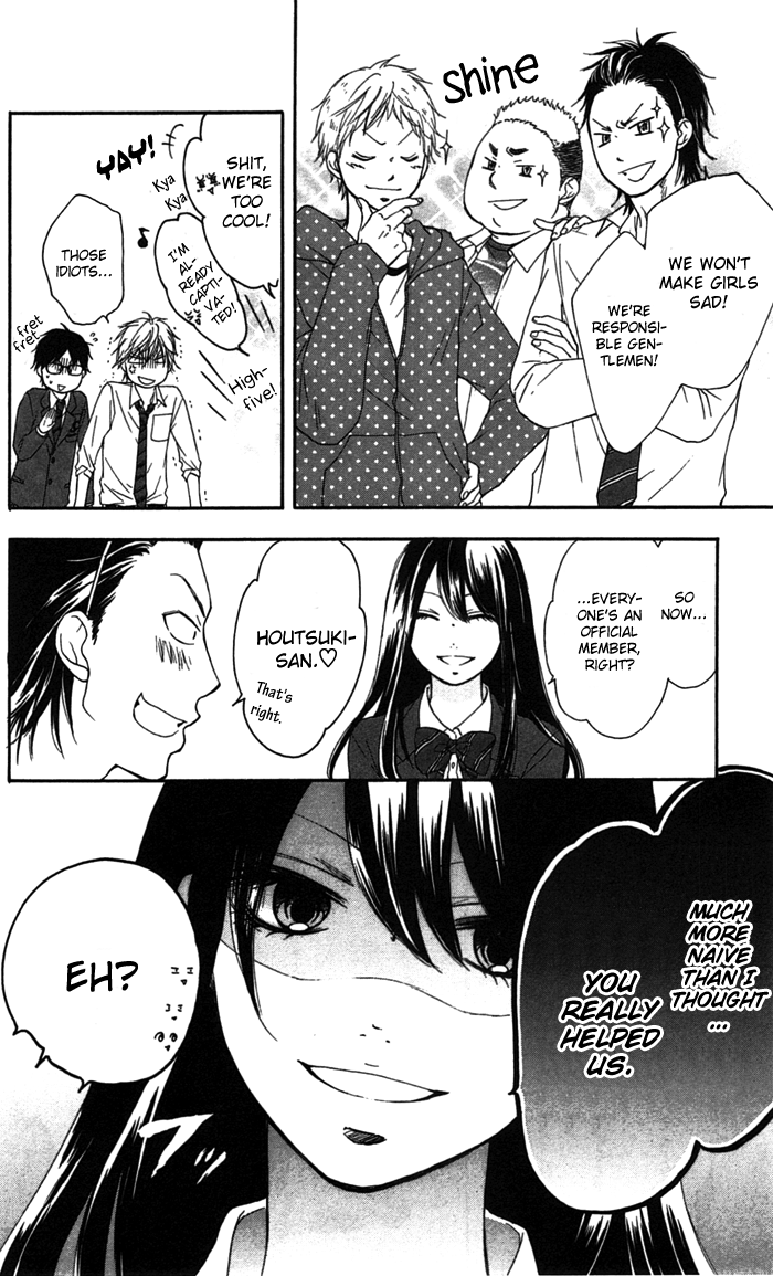 Read Kono Oto Tomare! (en) Manga Online