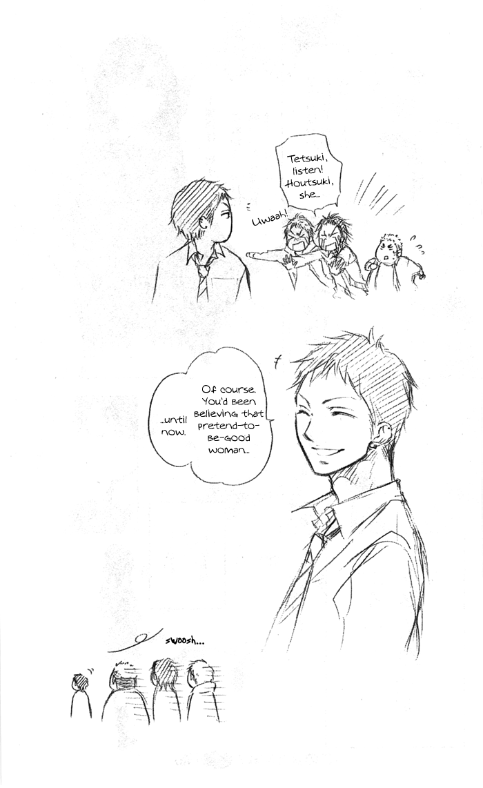 Read Kono Oto Tomare! (en) Manga Online