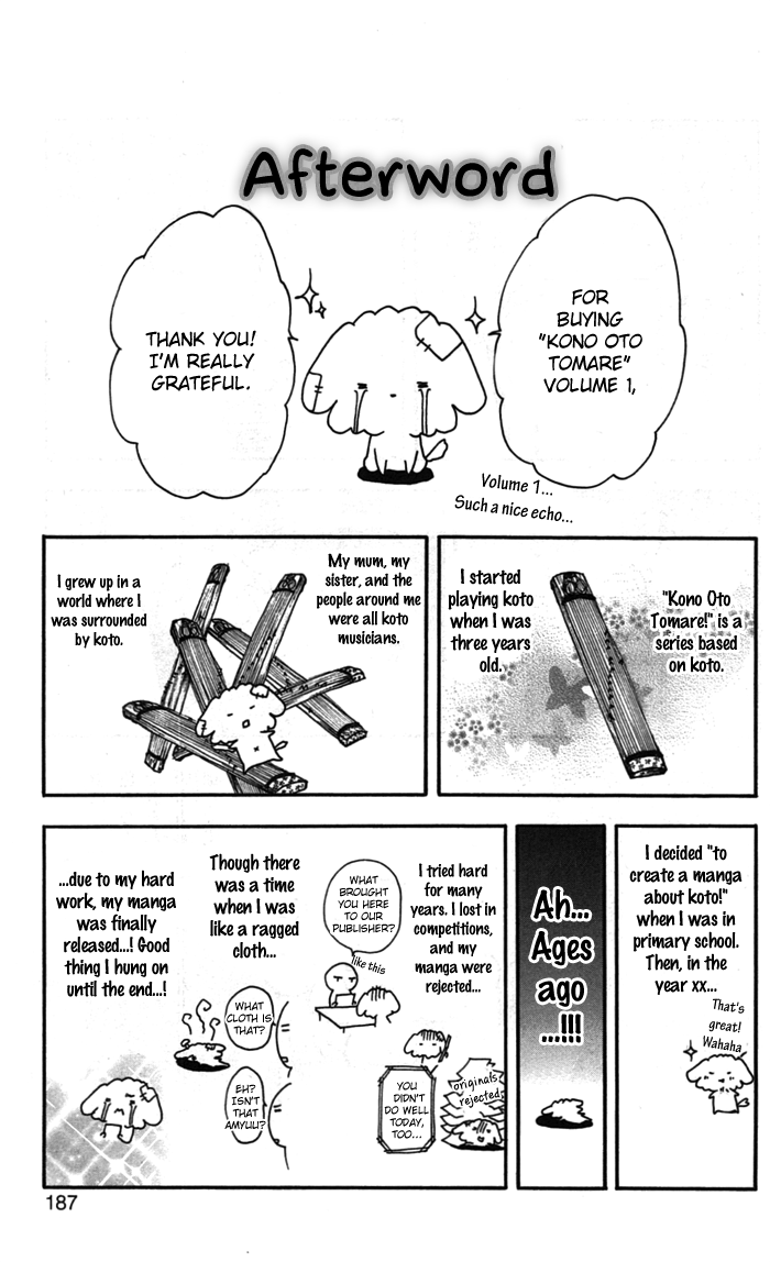 Read Kono Oto Tomare! (en) Manga Online