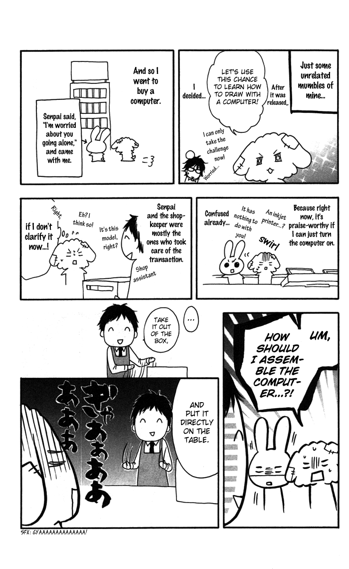 Read Kono Oto Tomare! (en) Manga Online