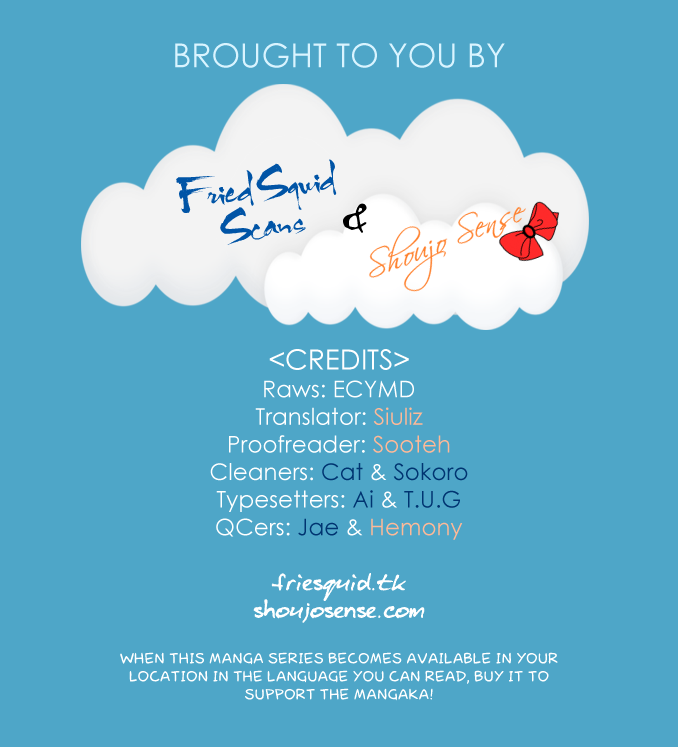 Read Kono Oto Tomare! (en) Manga Online