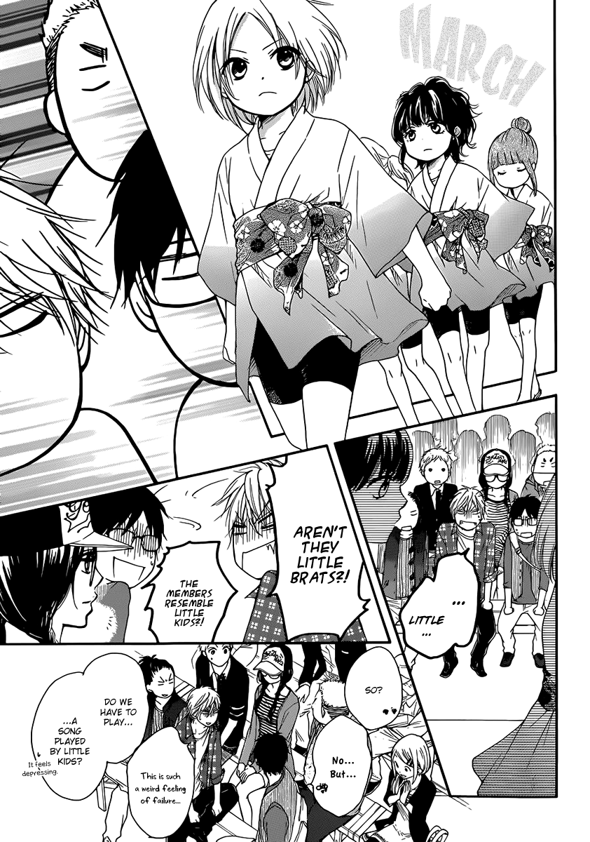 Read Kono Oto Tomare! (en) Manga Online