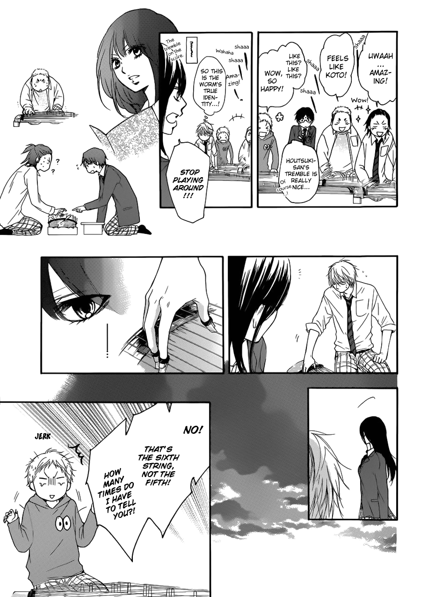 Read Kono Oto Tomare! (en) Manga Online