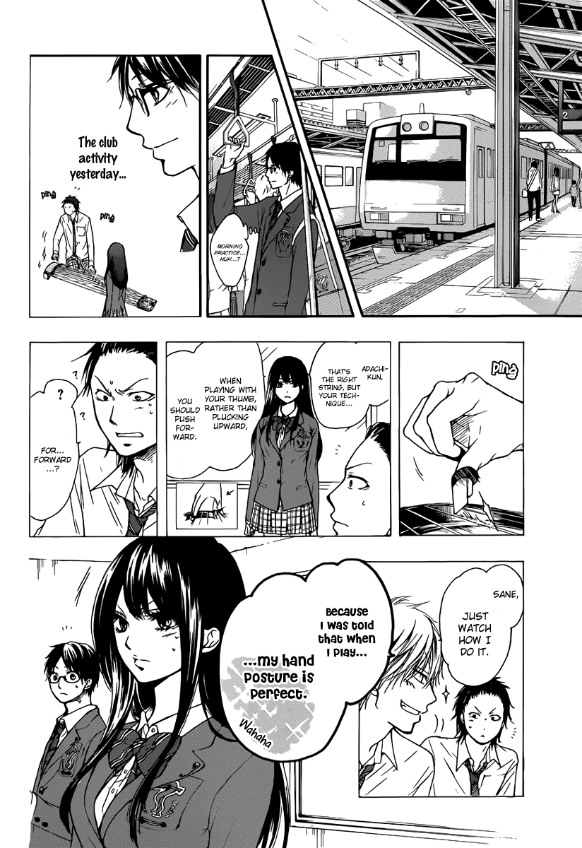 Read Kono Oto Tomare! (en) Manga Online