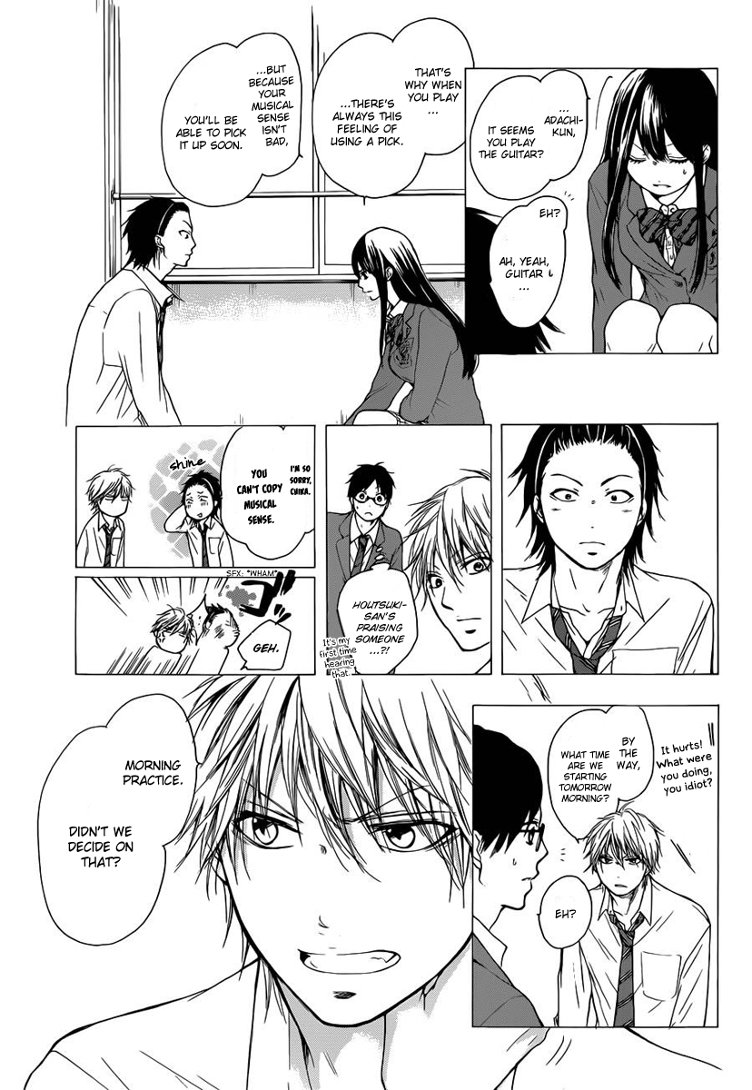 Read Kono Oto Tomare! (en) Manga Online