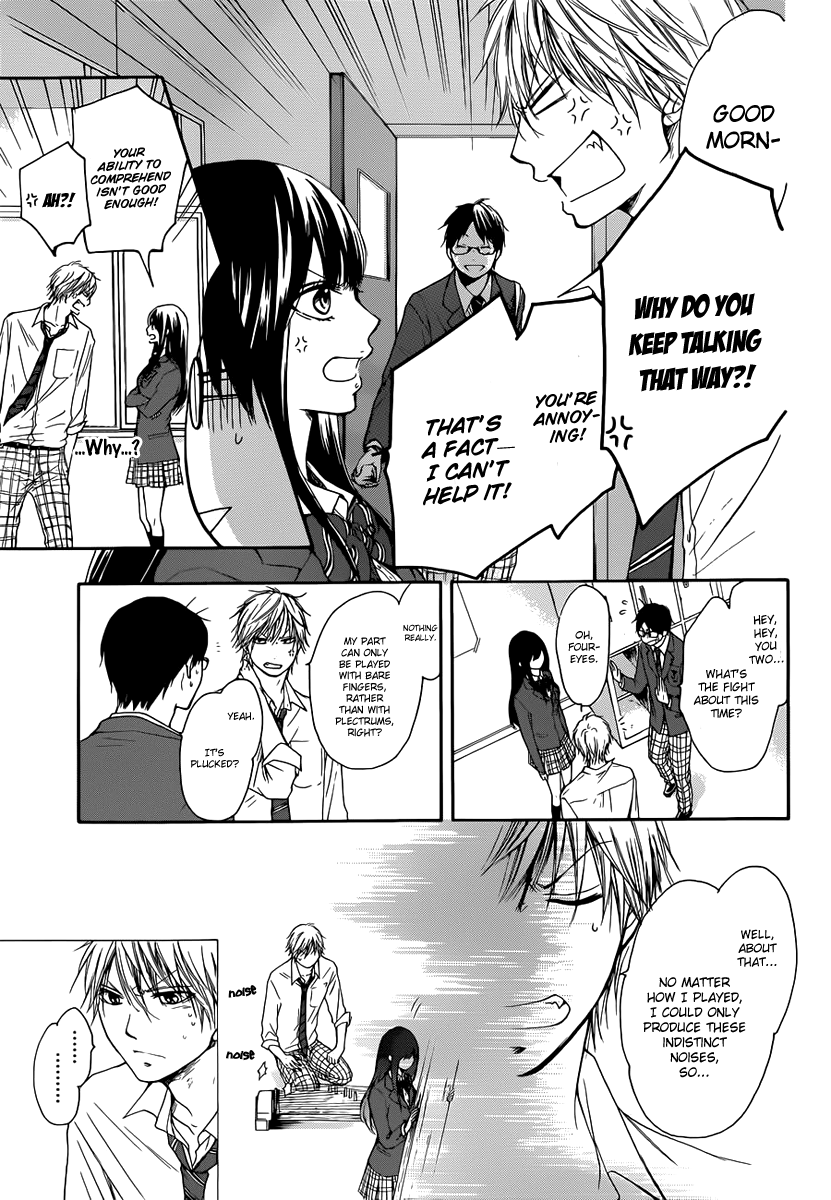 Read Kono Oto Tomare! (en) Manga Online