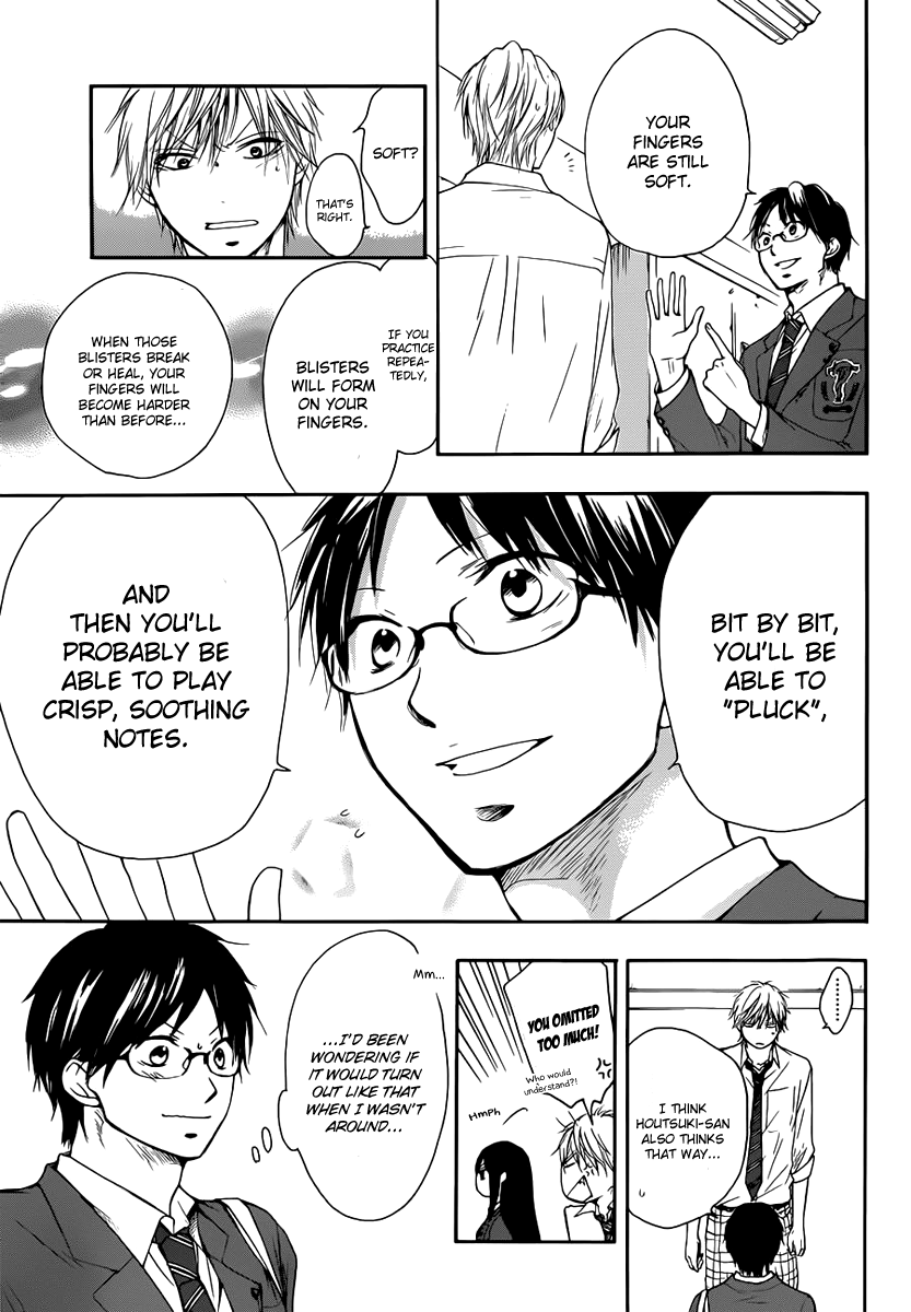 Read Kono Oto Tomare! (en) Manga Online