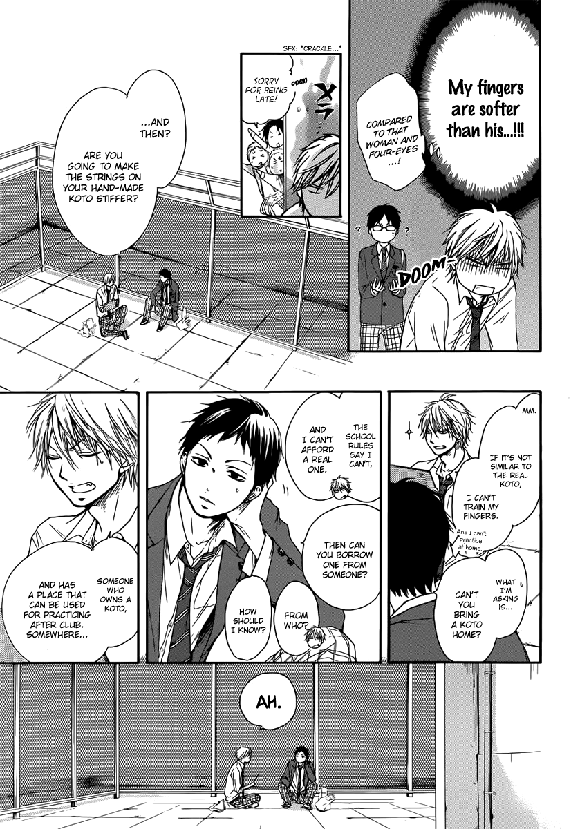 Read Kono Oto Tomare! (en) Manga Online