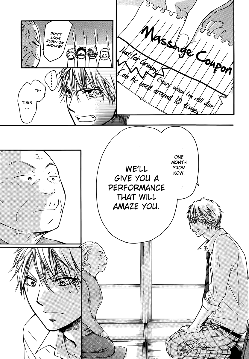 Read Kono Oto Tomare! (en) Manga Online