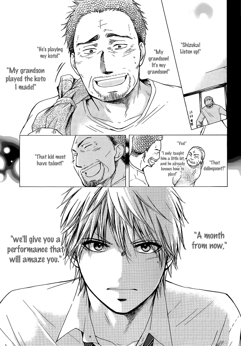 Read Kono Oto Tomare! (en) Manga Online