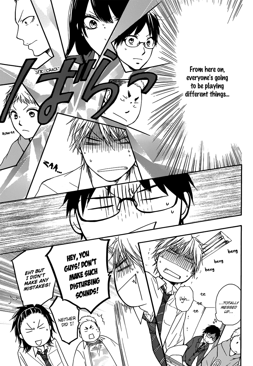 Read Kono Oto Tomare! (en) Manga Online