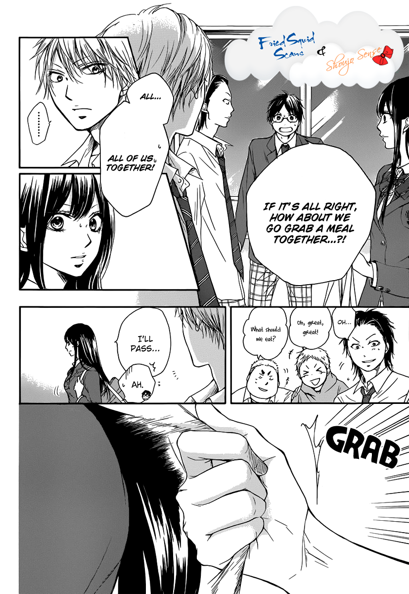 Read Kono Oto Tomare! (en) Manga Online