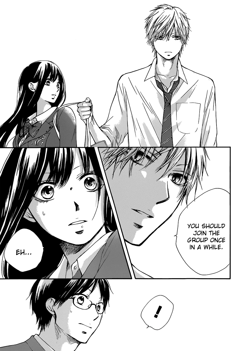 Read Kono Oto Tomare! (en) Manga Online
