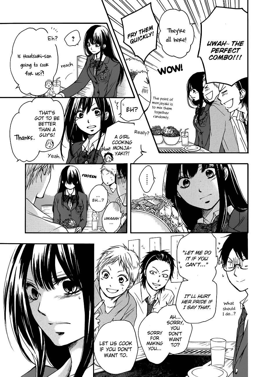 Read Kono Oto Tomare! (en) Manga Online