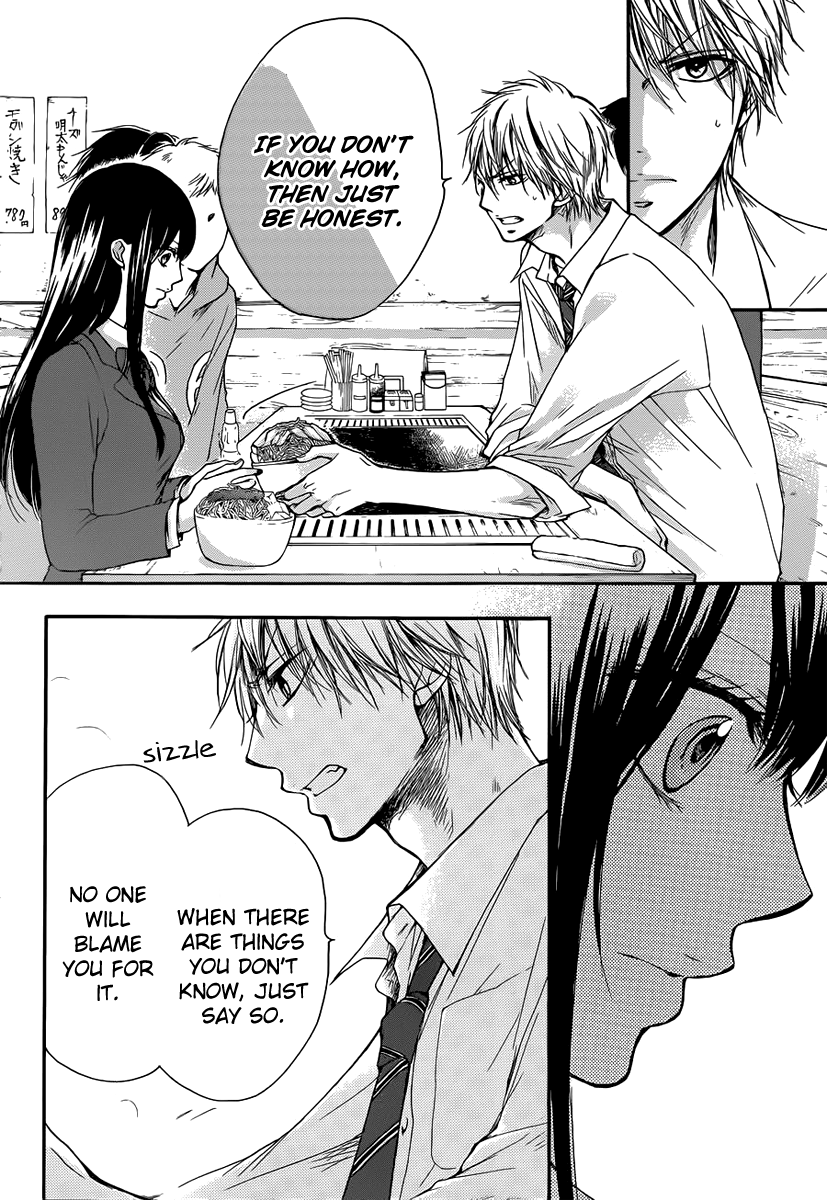 Read Kono Oto Tomare! (en) Manga Online