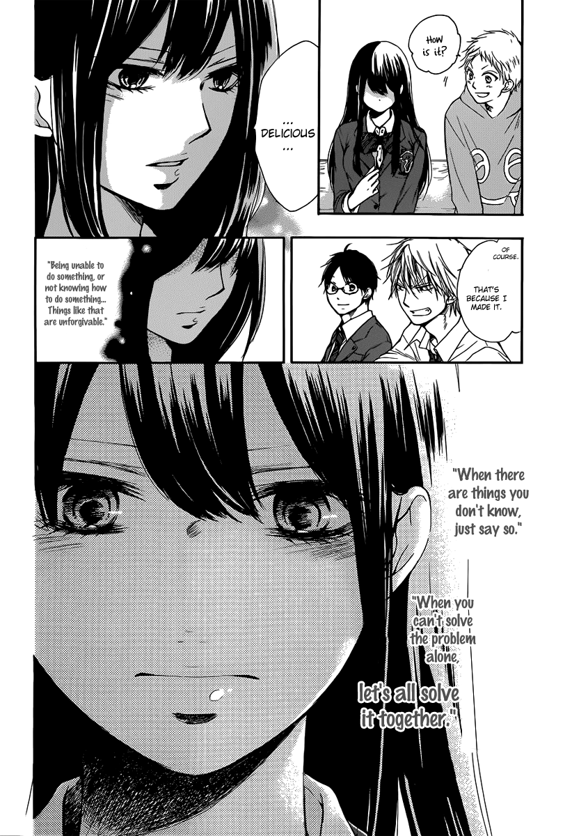 Read Kono Oto Tomare! (en) Manga Online
