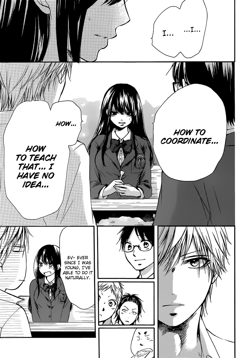 Read Kono Oto Tomare! (en) Manga Online