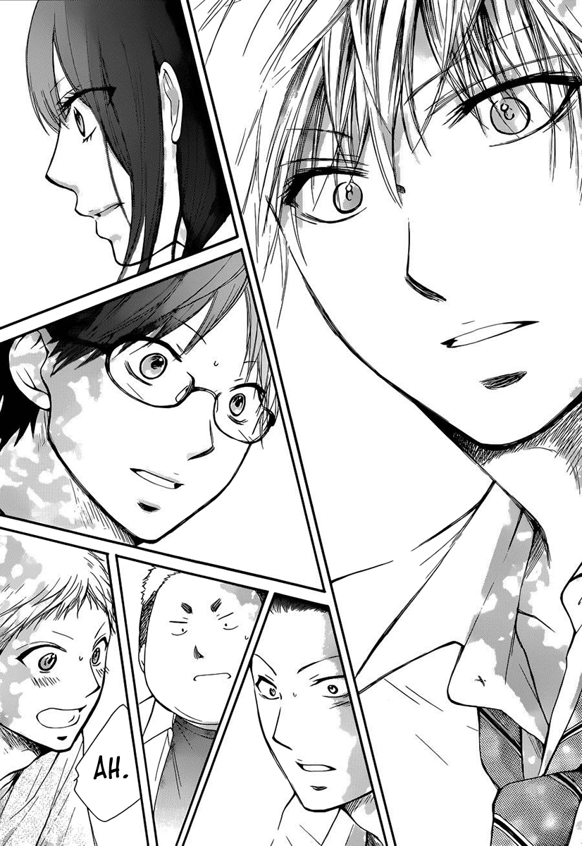 Read Kono Oto Tomare! (en) Manga Online