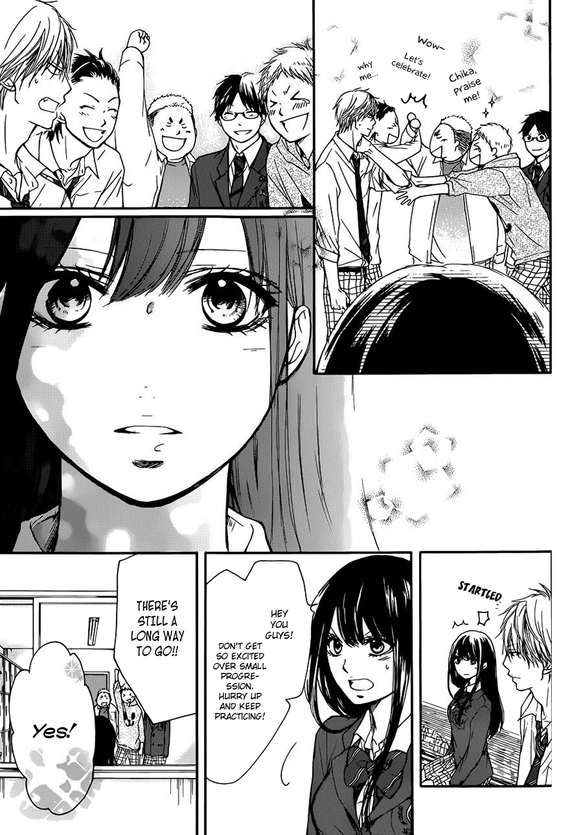 Read Kono Oto Tomare! (en) Manga Online
