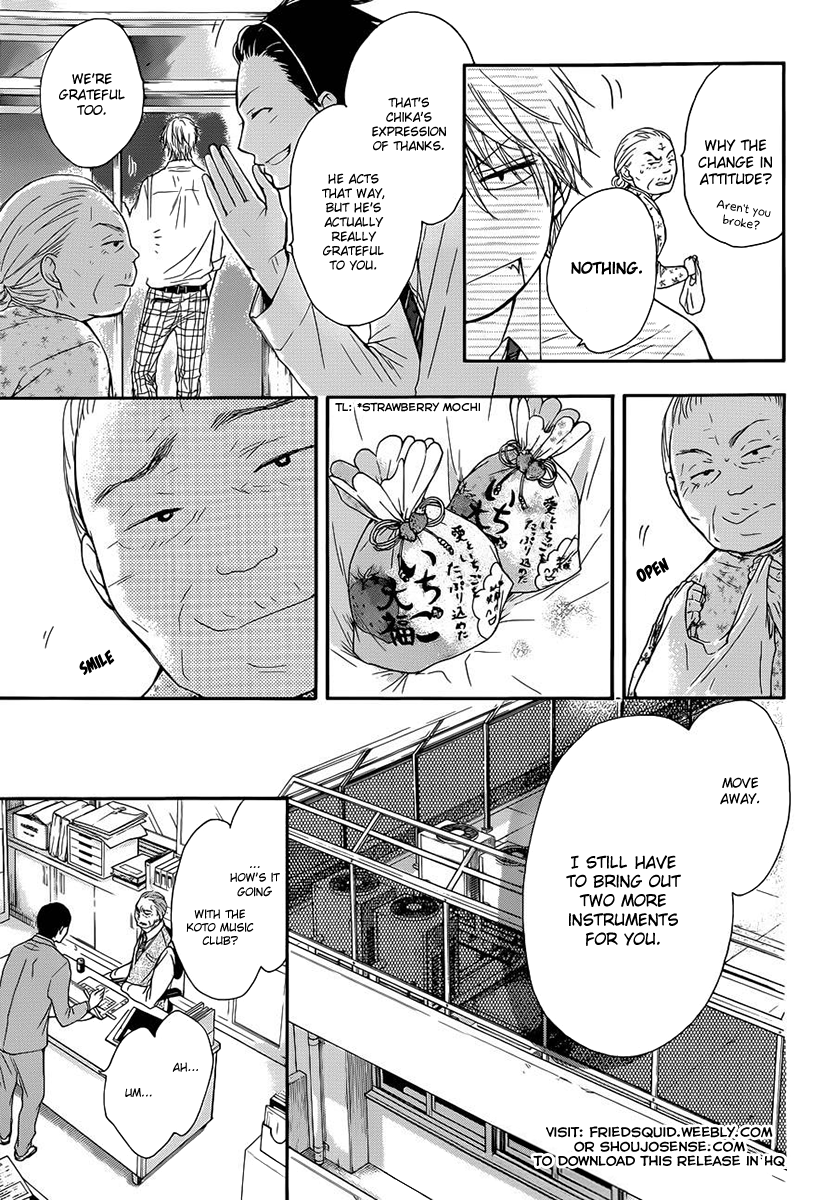 Read Kono Oto Tomare! (en) Manga Online