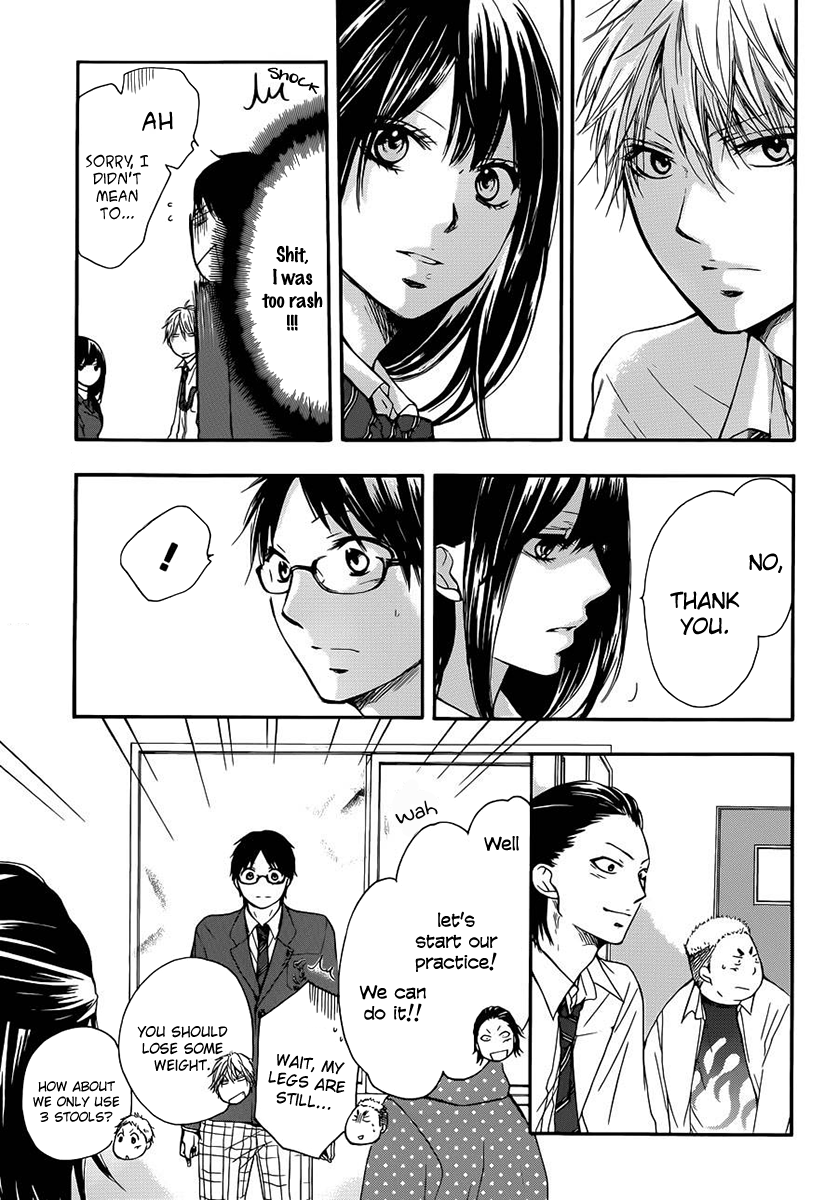 Read Kono Oto Tomare! (en) Manga Online