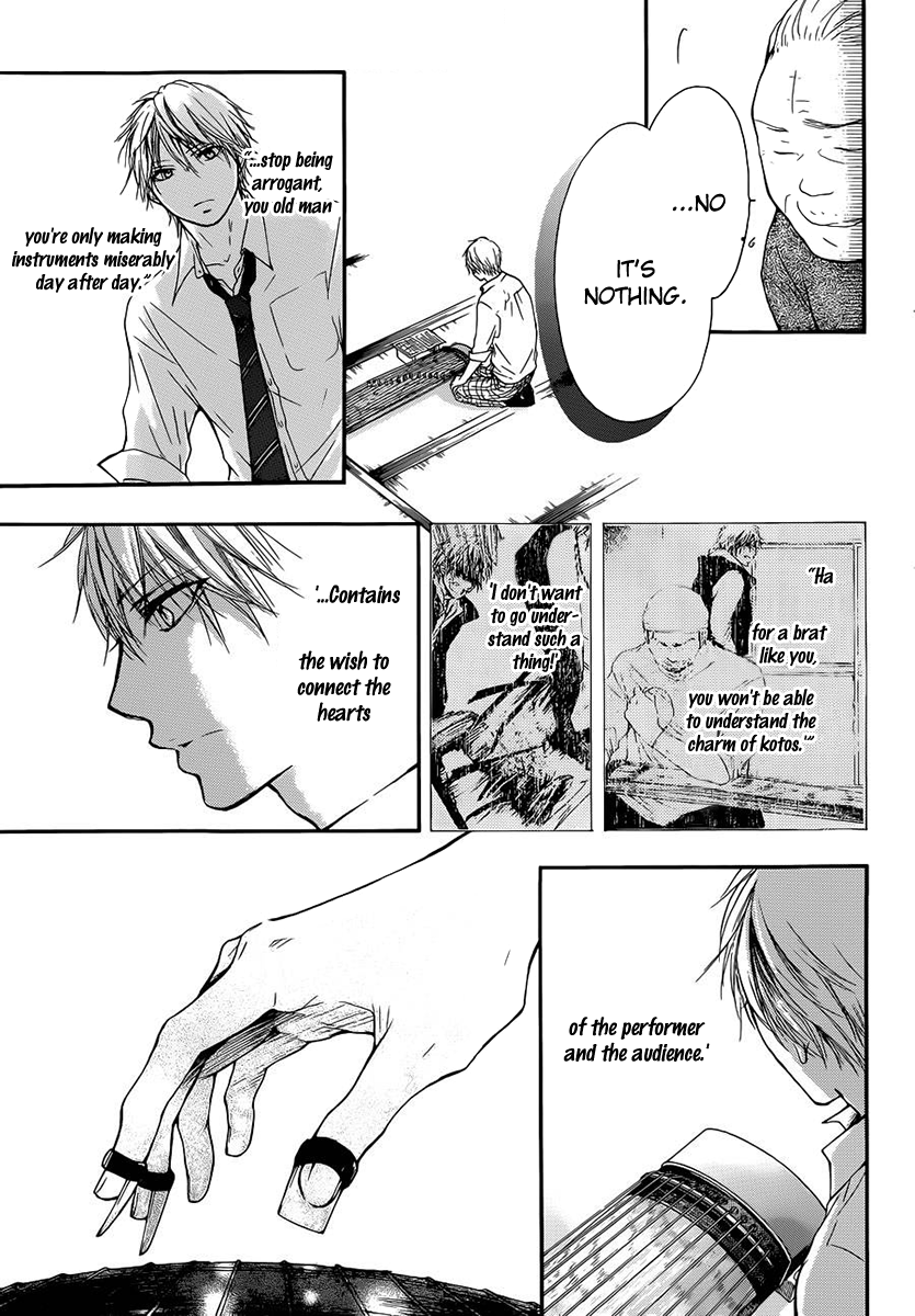 Read Kono Oto Tomare! (en) Manga Online