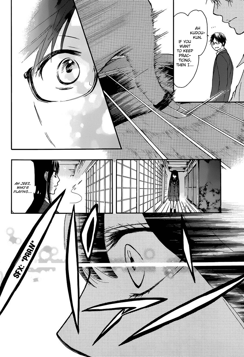 Read Kono Oto Tomare! (en) Manga Online
