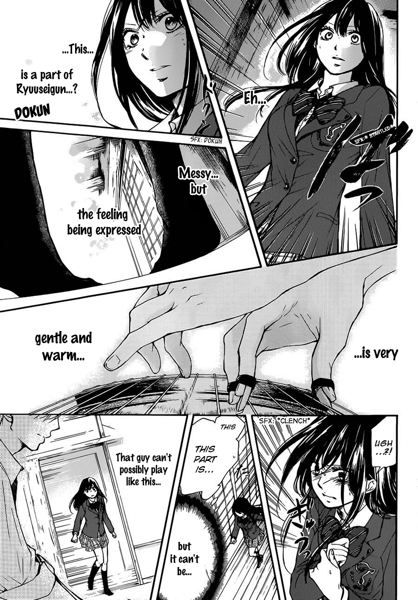 Read Kono Oto Tomare! (en) Manga Online