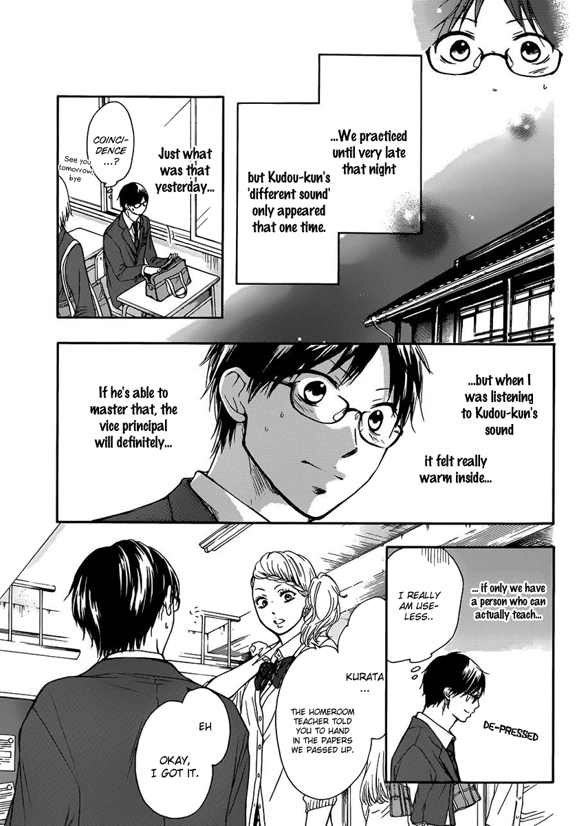 Read Kono Oto Tomare! (en) Manga Online