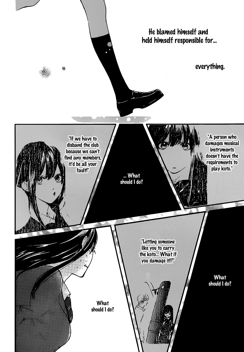 Read Kono Oto Tomare! (en) Manga Online