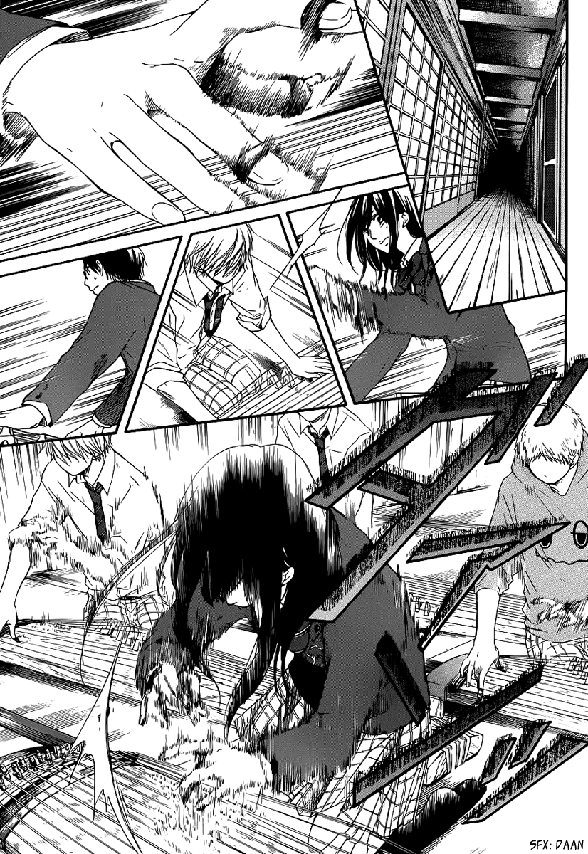 Read Kono Oto Tomare! (en) Manga Online