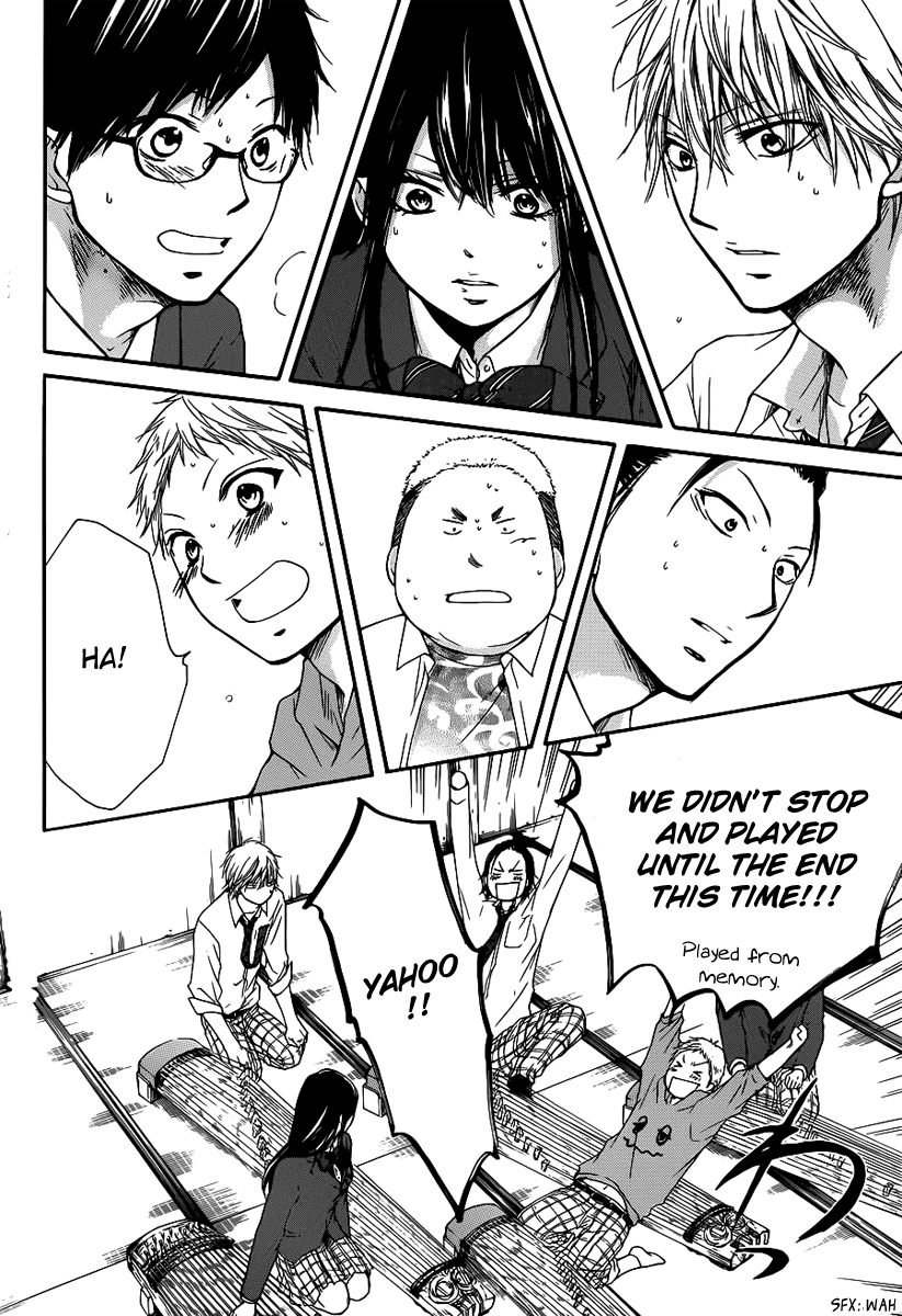 Read Kono Oto Tomare! (en) Manga Online