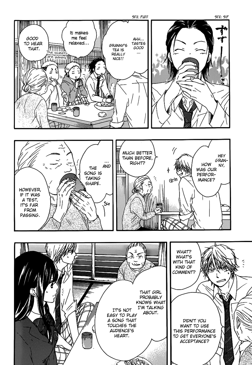 Read Kono Oto Tomare! (en) Manga Online